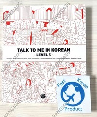 Talk To Me In Korean Level 1 – 10 Language Hangul Study Learn Book Epic Set