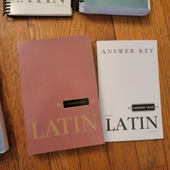 7 Loyola Press Henle Latin Textbook Answer Key 1st 2nd 3rd 4th Year Homeschool