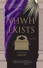 YHWH Exists by Jodell Onstott
