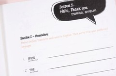 Talk To Me In Korean Levels 1-5 Package (Textbooks + Workbooks)