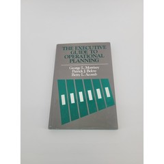 The Executive Guide to Operational Planning Business Management Hardcover