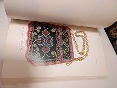 Lewis H. Morgan on Iroquois Material Culture Elisabeth Tooker Anthropology VG