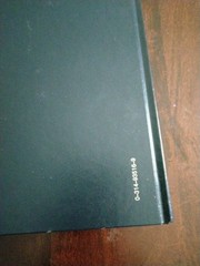 Introduction to Paralegalism-Third Edition- H.C. William P Statsky