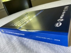 2024 Uniform Plumbing Code Soft Cover W/Tabs IAPMO/ANSI UPC 1