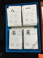 Tuttle Flash Cards Ser.: Japanese Kanji Cards Kits Volume 1 and 2