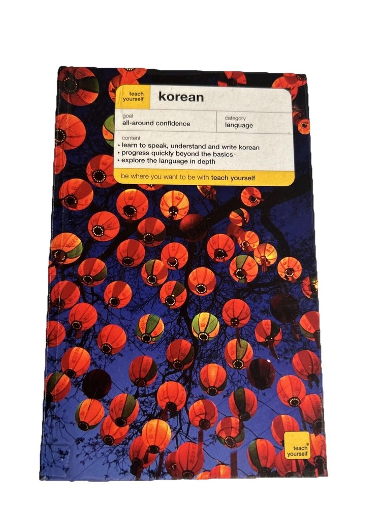 Teach Yourself Korean: A Complete Course by Vincent, Mark Paperback / softback