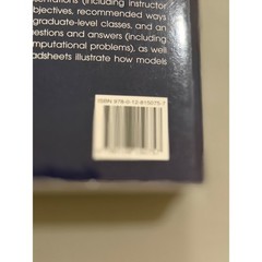 Mergers Acquisitions Restructuring Textbook 10th Ed Paper Back