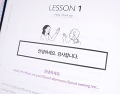 Talk To Me In Korean Levels 1-5 Package (Textbooks + Workbooks)