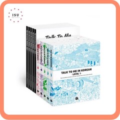 Talk To Me In Korean Levels 1-5 Package (Textbooks + Workbooks)