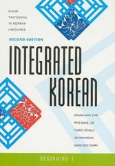 Integrated Korean: Beginning 1, 2nd Edition (Klear Textbooks in Korean La – GOOD