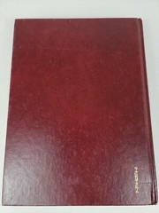 Introduction to Paralegalism By William Statsky 4th Fourth Edition Text Book