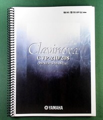 Yamaha CVP-210 CVP-208 Instruction Manual: 180 Pages & Protective Covers!