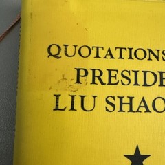 Quotations From President Liu Shao Chi VTG China Cultural Revolution Yellow Book