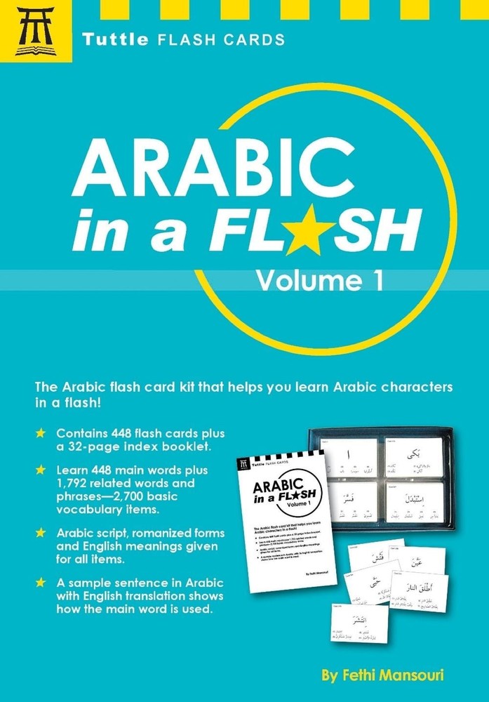 Arabic in a Flash Kit Volume 1: A Set of 448 Flash Cards with 32-page Instructio
