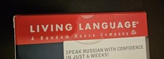 Living Language Basic Russian Course Book Dictionary 3 Audio CD Set