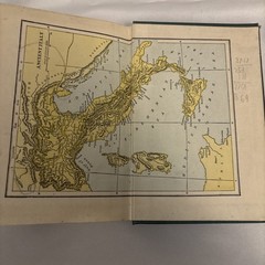 Third Year Latin 1933 Textbook