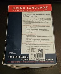 Living Language Basic Russian Course Book Dictionary 3 Audio CD Set
