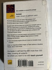 Teach Yourself Korean: A Complete Course by Vincent, Mark Paperback / softback