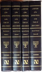 LOT OF 4 History of the Jewish People in the Time of Jesus Christ Emil Schürer