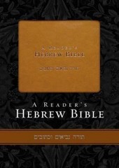 A Reader’s Hebrew Bible by