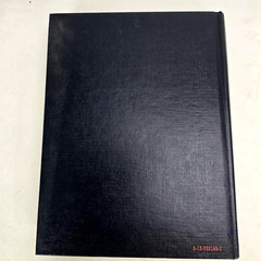 Fundamentals Of Complex Analysis Saff Snider Textbook Black HC Prentice 1976