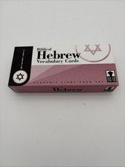 Biblical Hebrew Vocabulary Cards Raymond Dillard VIS-ED 978 Pink Box Flashcards