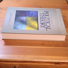 Encyclopedia Of Political Theory, *Volume Two Only*