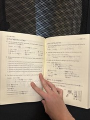 GENKI I: An Integrated Course in Elementary Japanese by Eri Banno (2011)