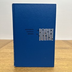 Multivariate Statistical Methods by Donald F. Morrison 1967 Vintage Hardcover