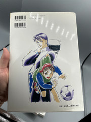 How to Draw Manga Anima 3 Application Practices Japan Import Paperback Art Books