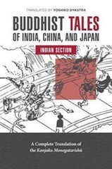 Yoshiko Dykstra Buddhist Tales of India, China, and Japa (Paperback) (UK IMPORT)