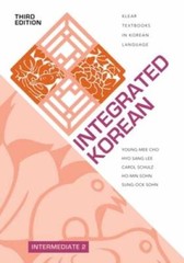 Integrated Korean: Intermediate 2, Third Edition (KLEAR Textbooks in Kore – GOOD