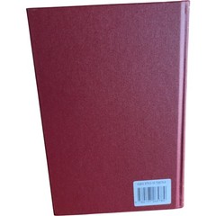 English Episcopal Acta 44 Denton JH Hardcover Oxford 1258-1295 History