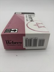 Biblical Hebrew Vocabulary Cards Raymond Dillard VIS-ED 978 Pink Box Flashcards
