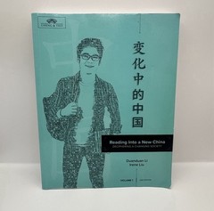 Reading Into a New China Volume 1 Second Edition Duanduan Li Cheng & Tsui 2019