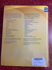 United Nations Statistical Yearbook 58th Issue 2013 Hardcover