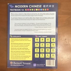 BetterChinese Modern Chinese Textbook 1A A1 Beginner Simplified Characters PB 2E