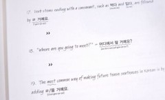 Talk To Me In Korean Levels 1-5 Package (Textbooks + Workbooks)