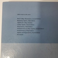 INTERMEDIATE ALGEBRA by Lial & Miller Hardcover Textbook