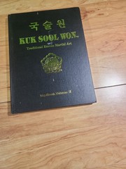 Kuk Sool Won Martial Art Advanced Textbook Volumes 1-3 by Suh In Hyuk