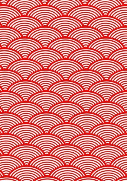 Japanese Kanji Practice Paper Notebook: 130 Sheets, Asian Calligraphy, Red …