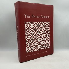 The Petra Church American Center Of Oriental Research 2001 HC Dust Jacket Illus