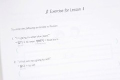 Talk To Me In Korean Levels 1-5 Package (Textbooks + Workbooks)