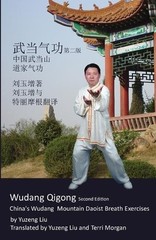 Yuzeng Liu Terr Wudang Qigong: China’s Wudang Mountain D (Paperback) (UK IMPORT)