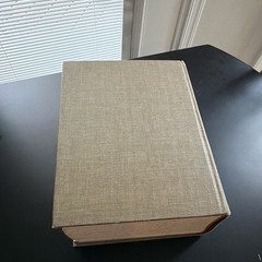 Webster’s Dictionary Hardcover Monolingual English Dictionary by Noah Webster