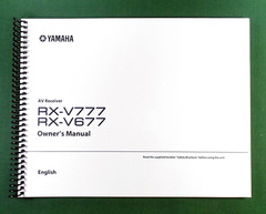 Yamaha RX-V677 Instruction Manual: Full Color 146 Pages & Protective Covers!