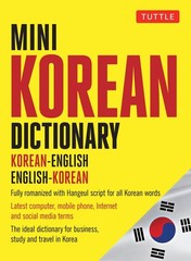 Mini Korean Dictionary: Korean-English English-Korean (Tuttle Mini Dictionary),