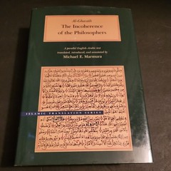 The Incoherence Of The Philosophers, al-ghazali, 1st edition hardcover dj 1997