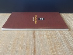 Pi – The Great Work by Marty Leads 2011 SC