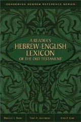 Hebrew Reference by Carr, Terry Armstrong and Douglas L. Busby (1989, Hardcover)